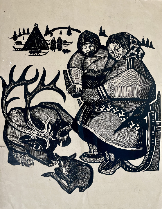 «Северный олень»