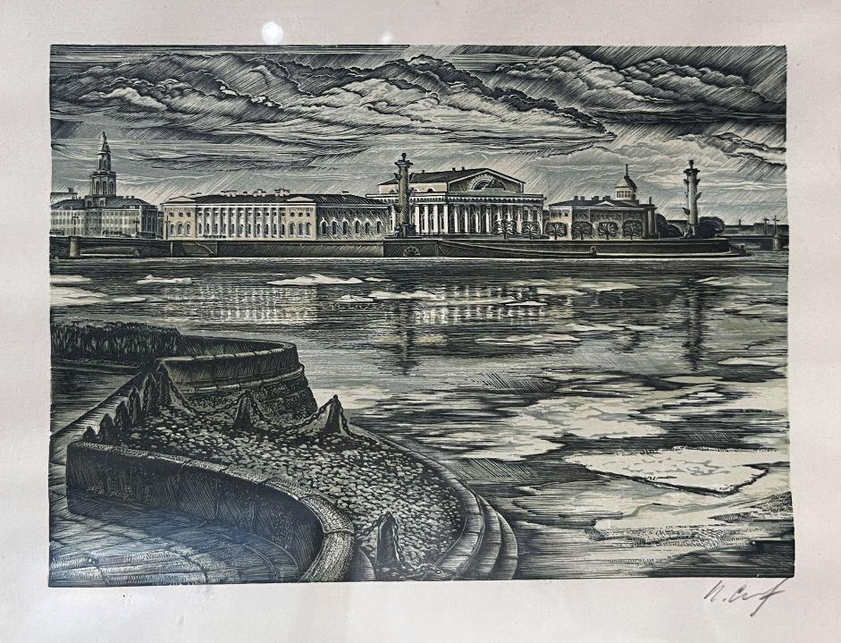 «Ледоход на Неве», Разинков Ю.Ф., художник, картина, графика, купить картину