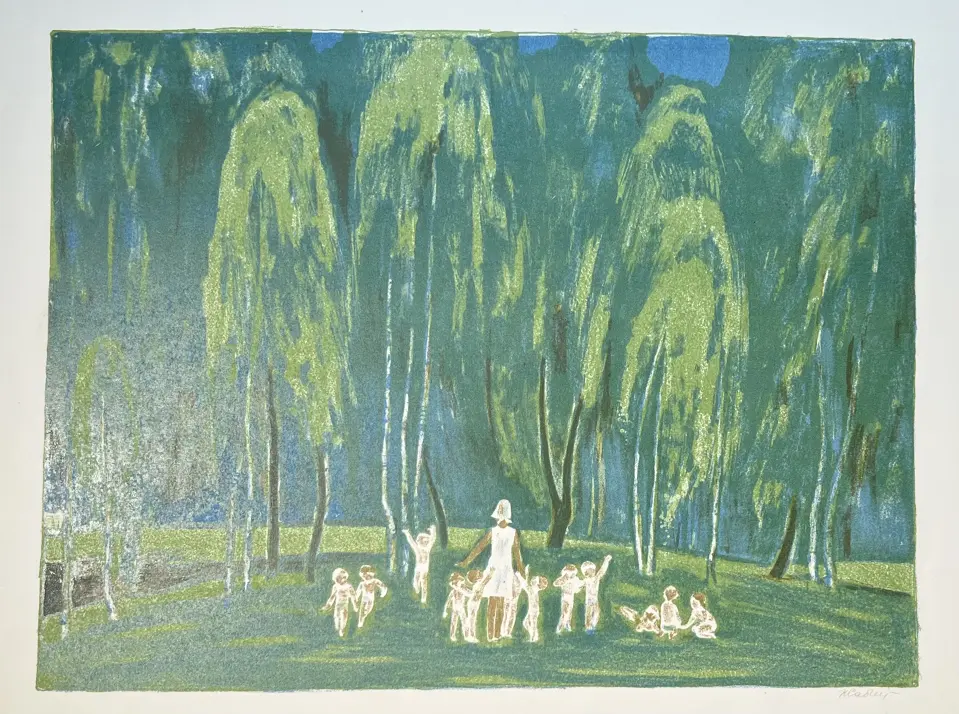 &laquo;Лето&raquo;, Жабина Тамара Алексеевна, художник, купить картину.