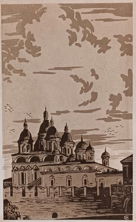 «Собор»