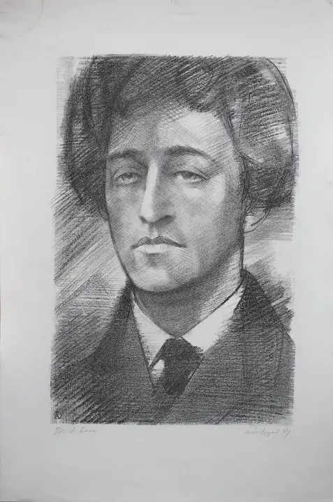 «Портрет А. Блока», 1981 г., Давыдов Анатолий Захарович, художник, купить картину.