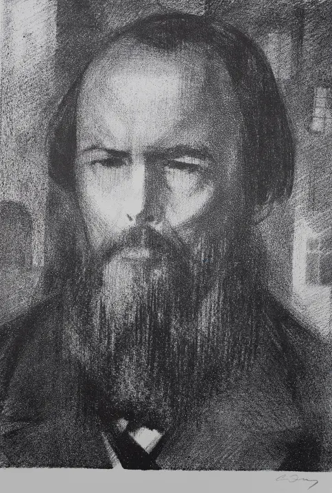 «Фёдор Достоевский», Давыдов Анатолий Захарович, художник, купить картину.