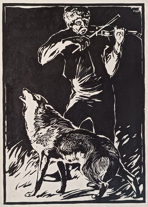 «Робер. Пастух» Капустина Т.П.