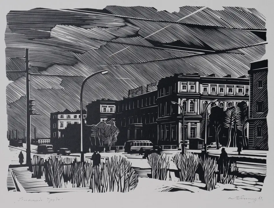 «Площадь труда», 1969 г., Ушин Андрей Алексеевич, художник, купить картину.