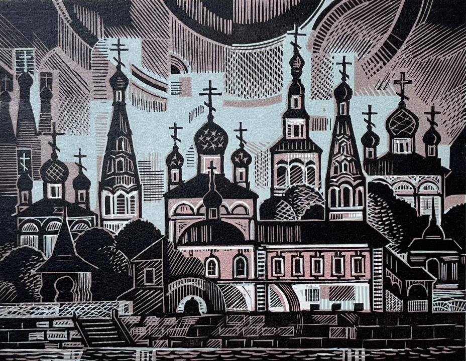 «Углич»