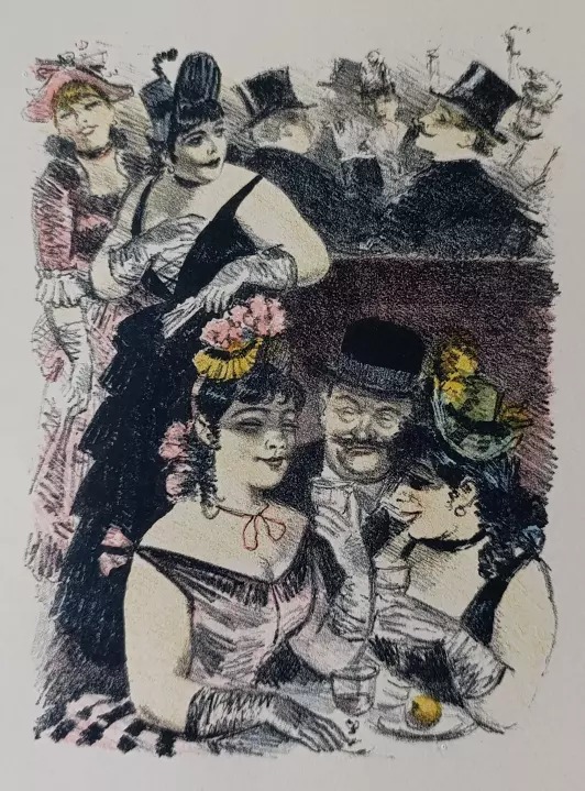 «В ресторане» Рудаков К.И.