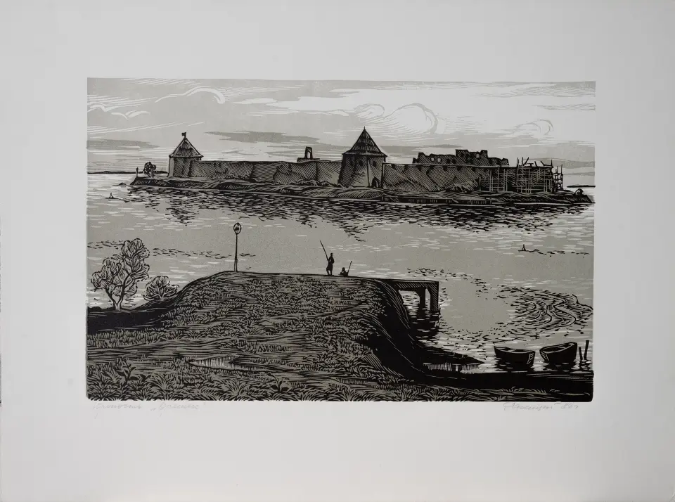 «Крепость "Орешек"», 1982 г., Ракицкий Борис Романович, художник, купить картину.