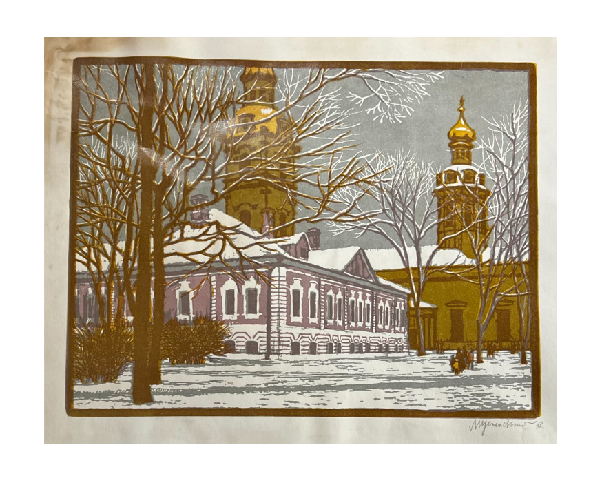 «Комендантский дом», Успенский Михаил Николаевич, художник, купить картину, купить, работу, графика, аукцион, галерея ОПХ, соцреализм, бидспирит, Bidspirit