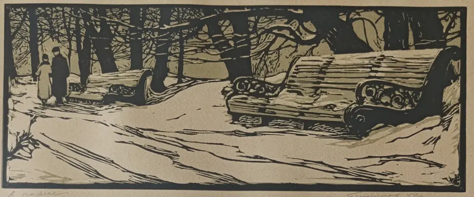 «В парке» Глушков С.А.