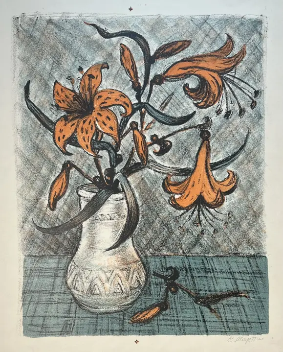 &laquo;Лилии&raquo;, Мартилла Елена Оскаровна, художник, купить картину.