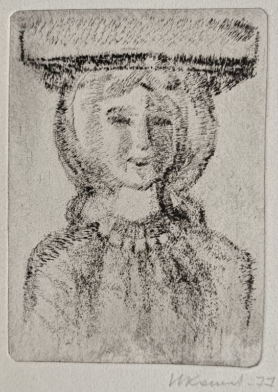 Женский портрет, Кошельков Н.А., бумага, литография, 9x12.5 см, лист: 18.5х12 см, 1977