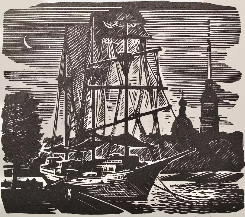 «Фрегат у Петропавловской крепости», Ушин А.А.