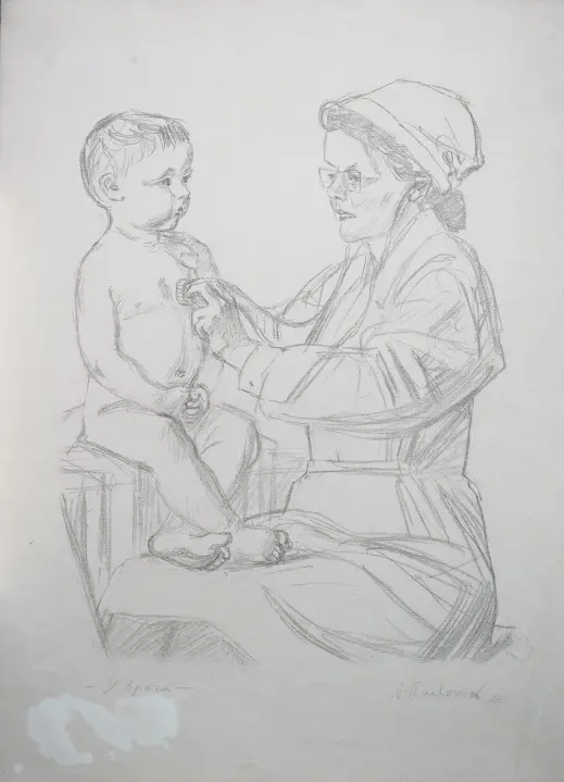&laquo;У врача&raquo;, 1973 г., Пахомов Алексей Федорович, художник, купить картину.