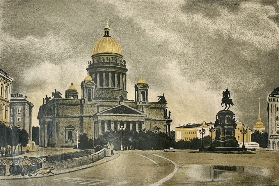 «Исаакиевская площадь», Дьякова Н.В., художник, купить картину