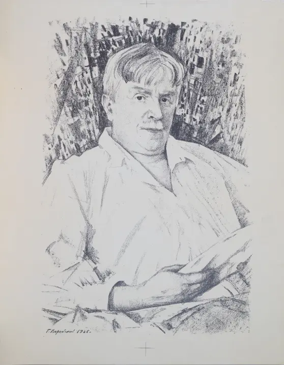 &laquo;Портрет Головина А.Я.&raquo;, Верейский Георгий Семёнович, художник, купить картину, 1926 г.