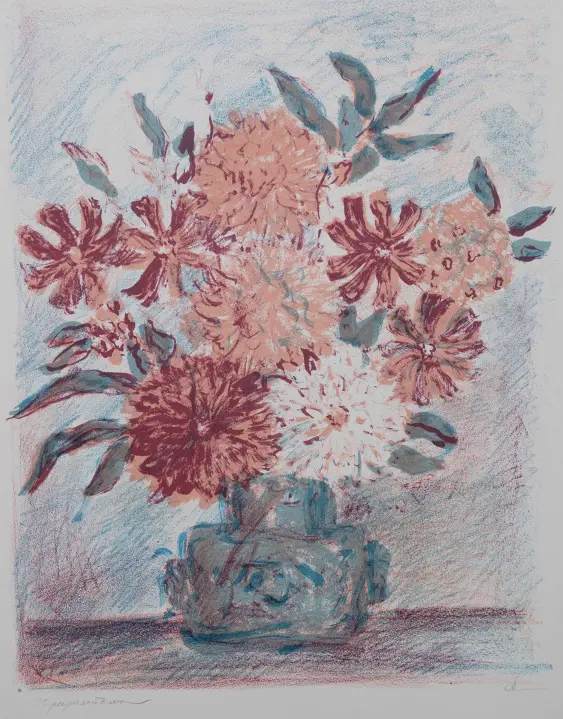«Хризантемы», Н.Х., художник, купить картину.