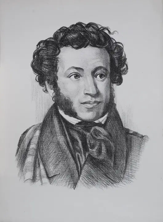 «Александр Сергеевич Пушкин», Н.Х., художник, купить картину.