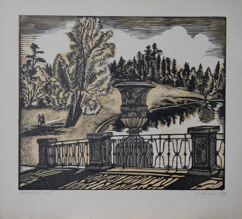 «Висконтиев мост», 1978 г., Почтенный Олег Алексеевич, художник, купить картину.