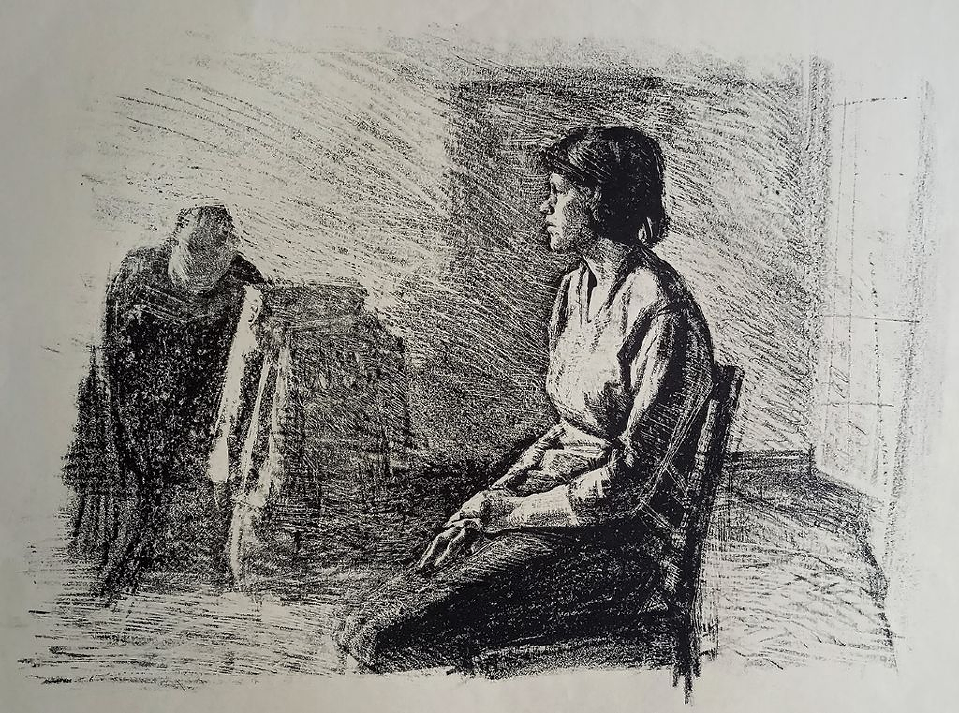Шретер Марианна Логиновна