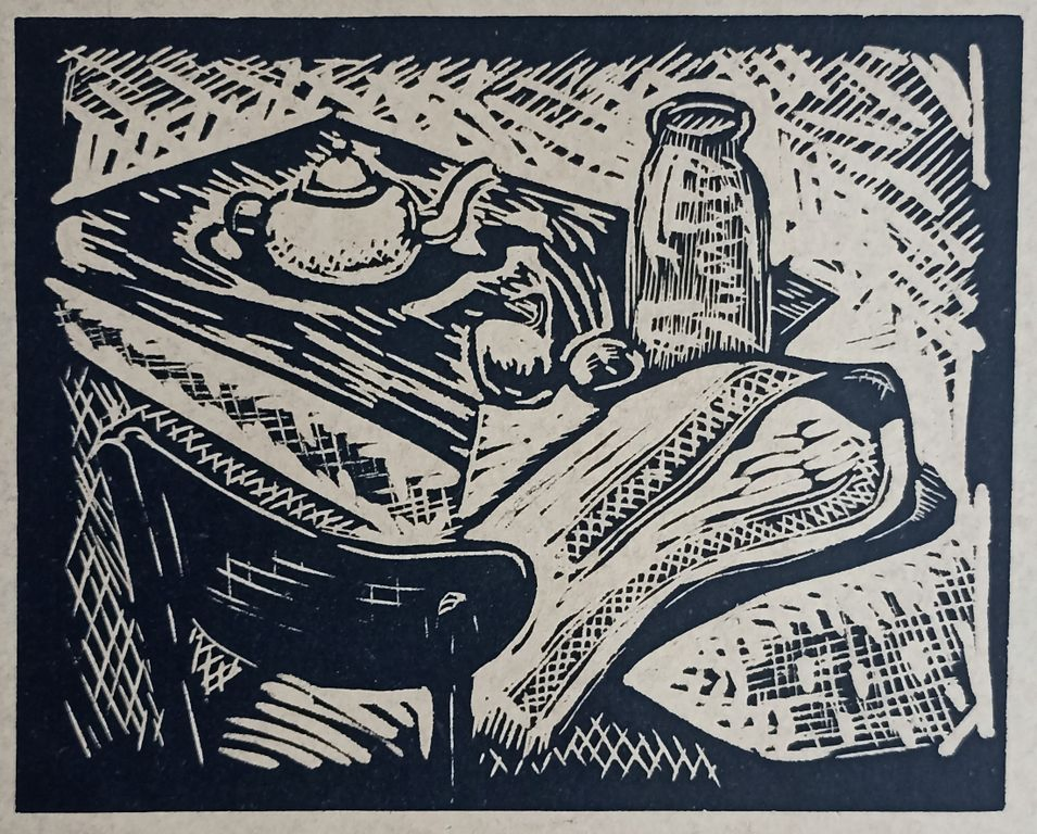 «Натюрморт» Шкурко В.П.