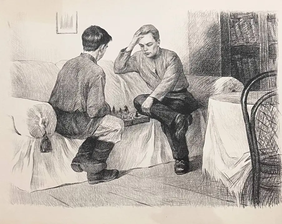 «Шахматисты», Пентешин Иван Мильевич, художник, купить картину, купить, работы, аукцион, графика, галерея ОПХ, Bidspirit, бидспирит, магазин