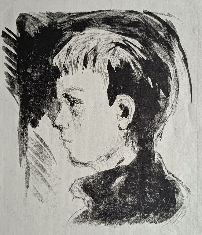 «Портрет»