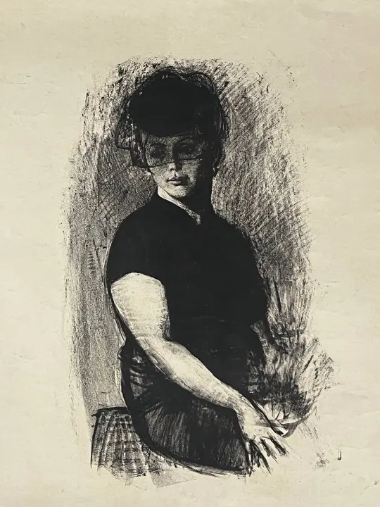 «Портрет женщины», Н.Х., художник, купить картину, купить, работы, аукцион, графика, галерея ОПХ, Bidspirit, бидспирит, магазин