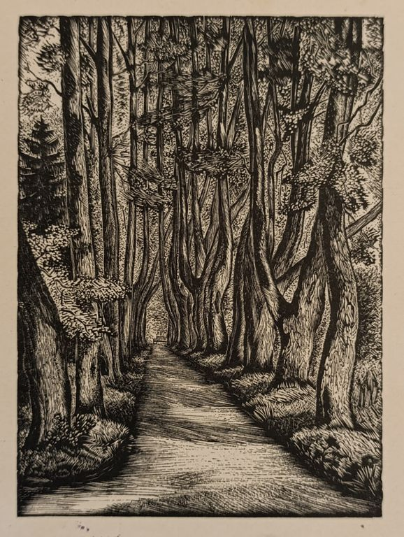 «Михайловское. "Аллея Керн"» Хижинский Л.С.