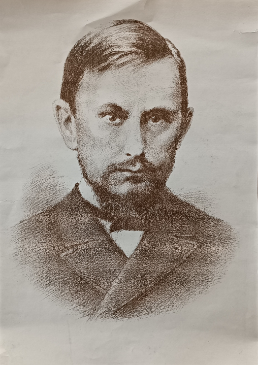 «Бунин И.А.» Ковалев А.С.