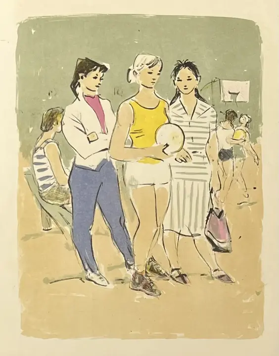 «Баскетболистки», Матюх Вера Федоровна, художник, купить картину.