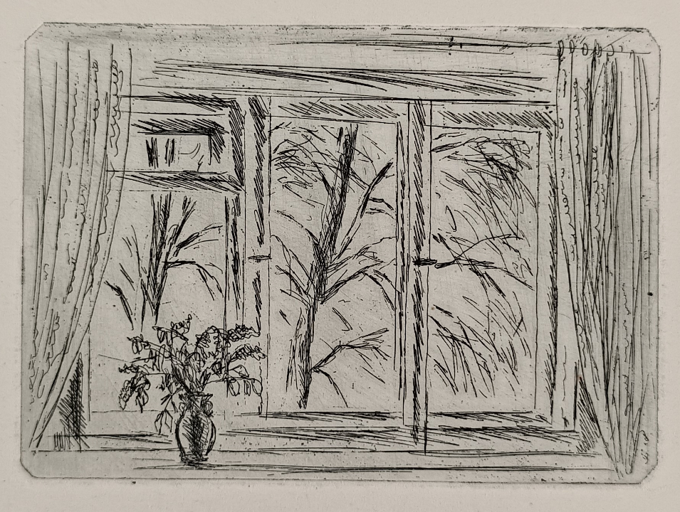 «Окно» Ковалев А.С.