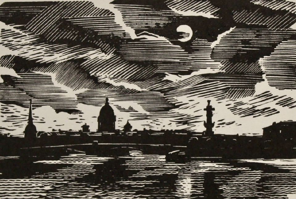 «Дворцовый мост», Ушин А.А., художник, купить картину, купить, работы, аукцион, графика, галерея ОПХ, Bidspirit, бидспирит, магазин