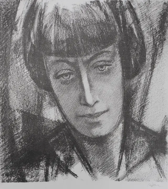 «Анна Ахматова», Давыдов Анатолий Захарович, художник, купить картину.