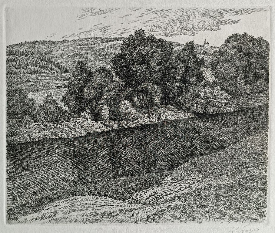 «Лето» Губарев В.П.