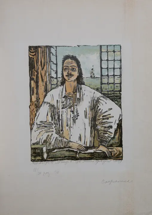&laquo;Молодой Петр I&raquo;, Сперанская Елена Сергеевна, художник, купить картину.