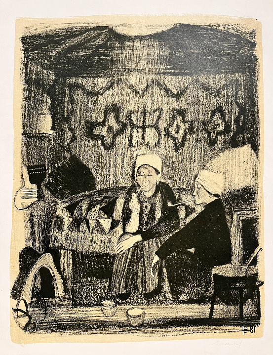 «Женщины, курящие трубку», Чапля В.Т.,художник, картина, графика, купить картину