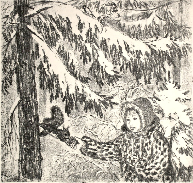 «В лесу», Бутрова Мария Николаевна, художник, купить картину, купить, работы, аукцион, графика, галерея ОПХ, Bidspirit, бидспирит, магазин