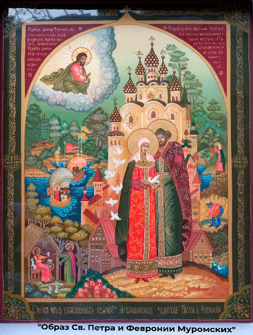 Гаврилова Арина Алексеевна