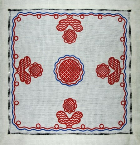 Варина Дарья Александровна