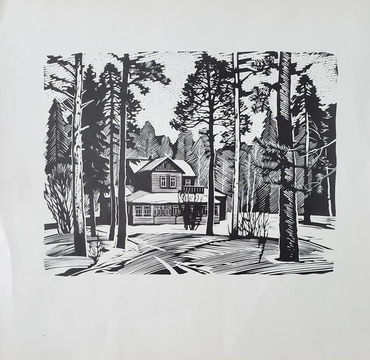 «Куоккала. Ленинские места»