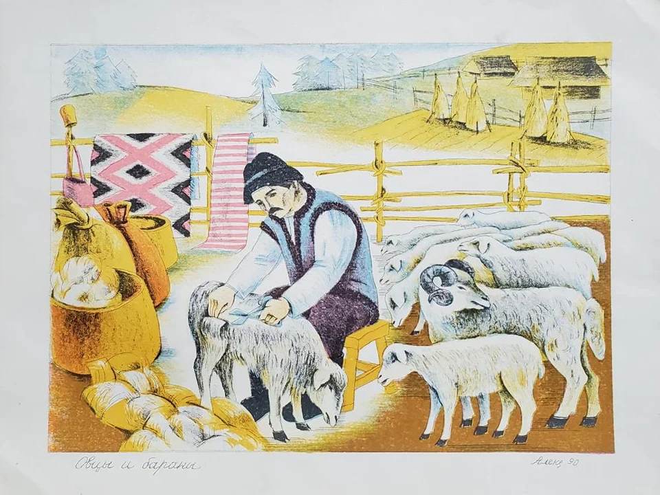 «Овцы и бараны», Алексеева Марина Васильевна, художник, купить картину