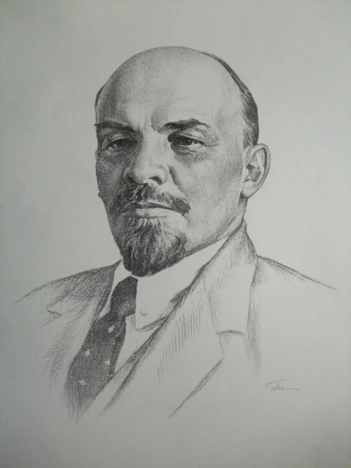 «ЛЕНИН В.И.»
