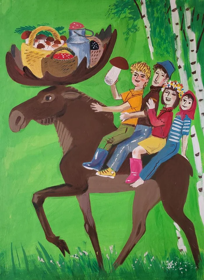 «Искорка»