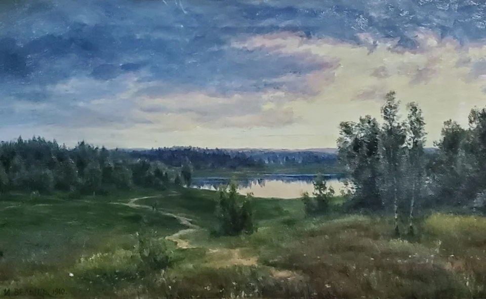 «Лесная река»