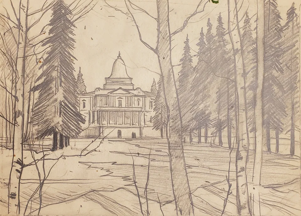 «Павловск»