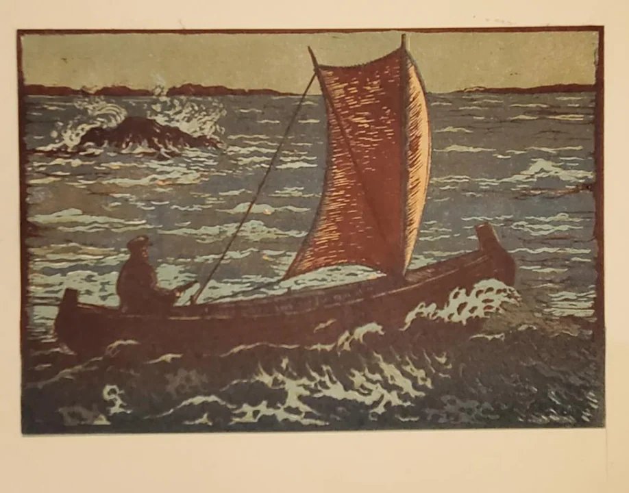 «Лодка», Авдышев Алексей Иванович, художник, купить картину