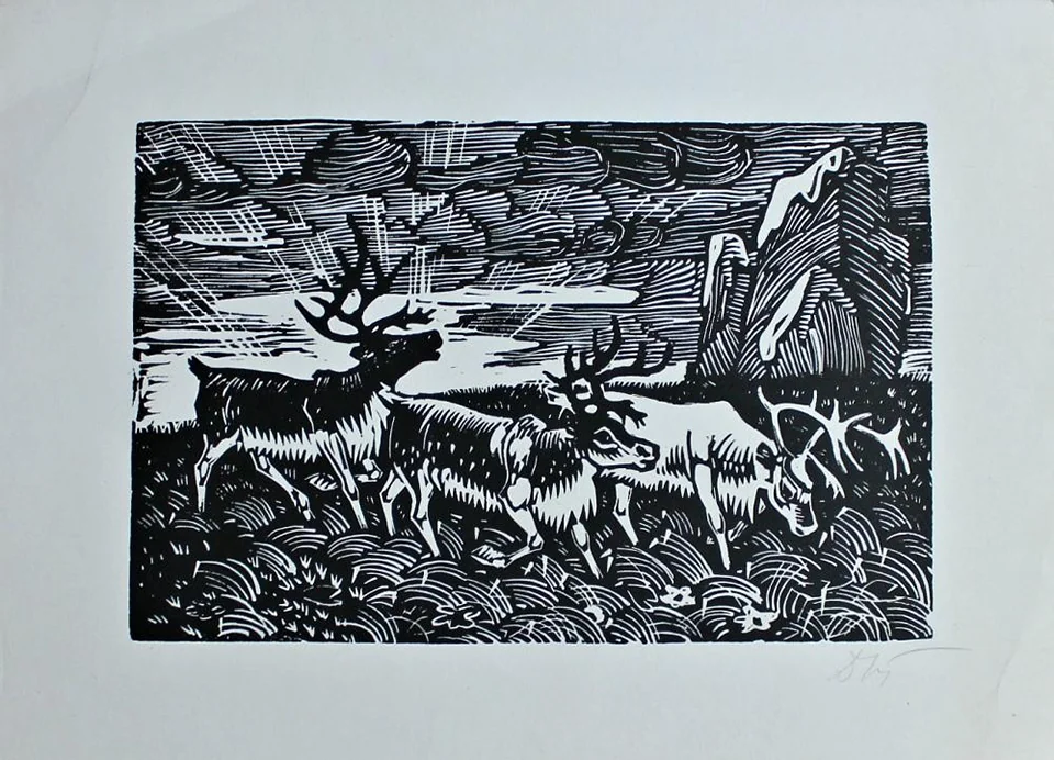 «Олени»