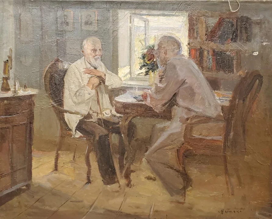 Баскаков Николай Николаевич