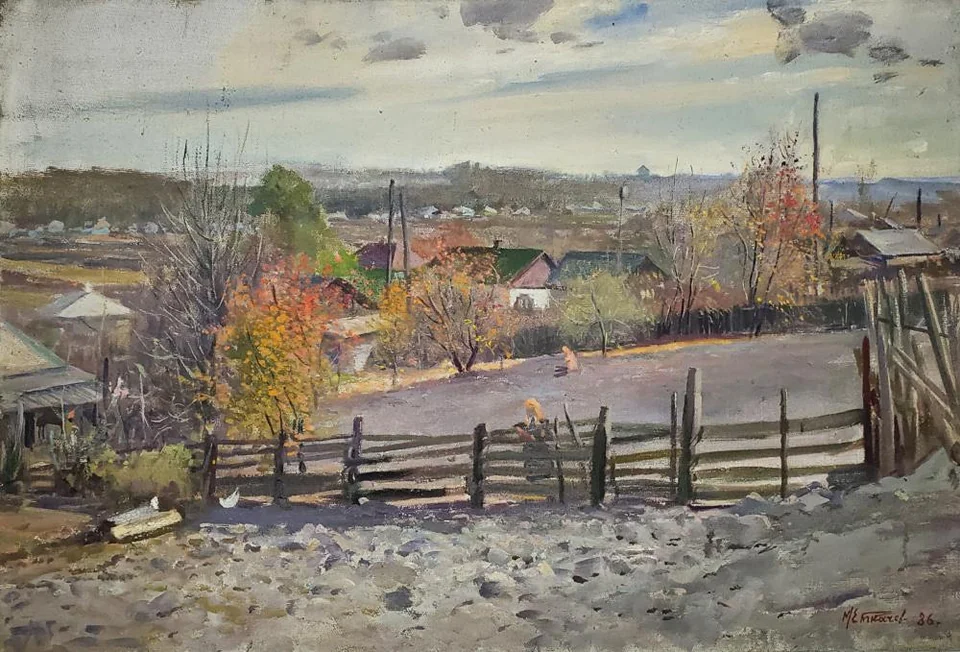 «Первые заморозки»