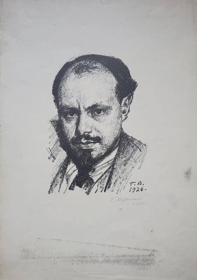 «Федор Дунаевский»